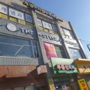 더케이스타일(The K style Hair Salon)