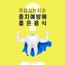 백암농협주유소 이미지
