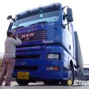 4/13일 IVECO DAILY님과의 만남 이미지