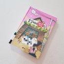 도서출판 둥실