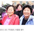 해가든 이랜드 목욕장 이미지