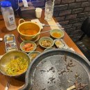 곱진감래 이미지
