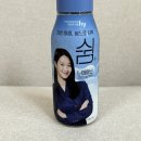 GS25부곡센타점 이미지