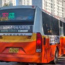 덕산농협주유소 이미지