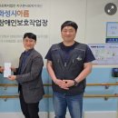 삼영페인트