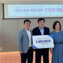 전주가정의원 이미지