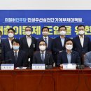 이동제 이미지