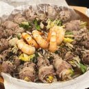 수서동 1번집(세곡점)