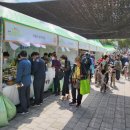 다올영농조합법인 이미지