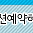 돔베리조트 이미지