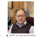 성남시의료원 이미지