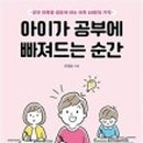 책 읽어주세요 1기 네이버블로그