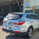 부강자동차공업사 이미지