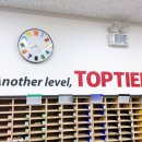 서울왕북초등학교 이미지