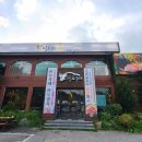 설봉정육식당 이미지
