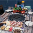 삼환축산 이미지