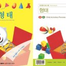 오르다 샘앤플레이스 해운대 이미지