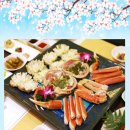 크래버대게나라대전점 이미지