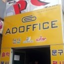 에도피스