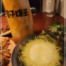 핫플79