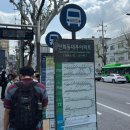 대우상가아파트(1707) | 명문대학가 사이 조용한 아파트 단지 - 연희 대우 아파트