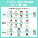 클린샵 이미지