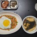 옛토