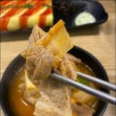 쉼표김치찌개 이미지