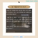 커피스몰 이미지