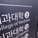 제주메디 이미지