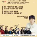 농업회사법인(주)화원 이미지