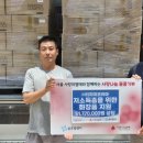 코리아글로벌 이미지