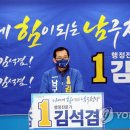 다영산업 이미지
