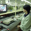 신아건설㈜ 이미지