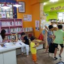 도서관에서 놀자(친구, 친구, 책 친구) 이미지