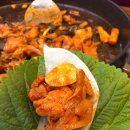 대박닭갈비 이미지