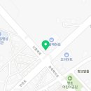 판다팜둔포 이미지