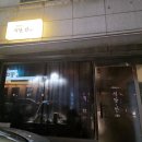 수원-0618 이미지