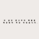 카페블랙빈 이미지