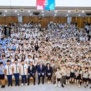 새로남기독학교 이미지