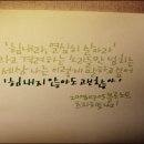 블로 이미지