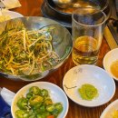 밥먹고 술한잔 - 청송군 | 밥먹고 술한잔