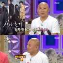 정산빌딩 이미지