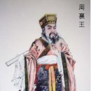 (주)주양 이미지