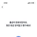 에이티엠 이미지