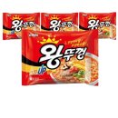 팔도
