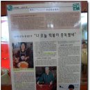 학창시절즉석떡볶이 티스토리