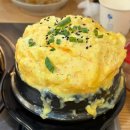 뚝도시장 | [서울/성동구] 성수 뚝도시장 야채 곱창 맛집 <영수분식> 웨이팅 후기