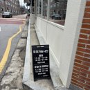 선주초등학교 | [구미]봉곡동 소금빵맛집으로 유명한 신상카페‘아치하우스’🥐🥐🥐