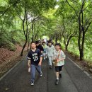 노안남초 역사 스토리텔링 이색 등산 체험 ‘성료’[미래교육신문] 이미지